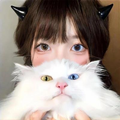 爱来送作堆