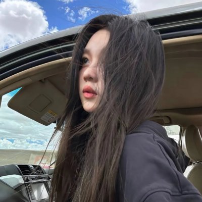 危险游戏